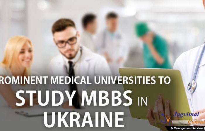 The country is known for its medical programs, which it offers. MBBS in Ukraine 2020 can gain the advantage of studying medical programs in Ukraine.